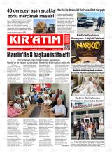 KIR'ATIM