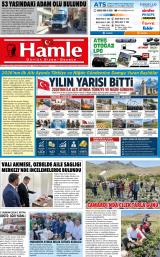 HAMLE