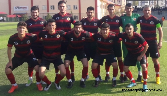Afşin Belediyespor, evine farklı kazanarak döndü