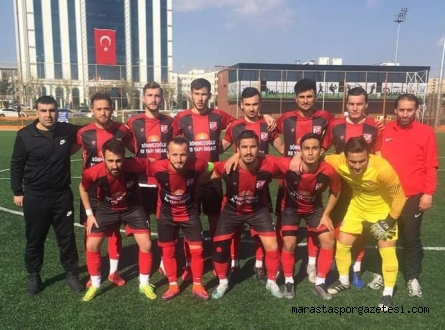 Şanlıurfa Büyükşehir Belediyespor 3-2 Elbistanspor [Özet]