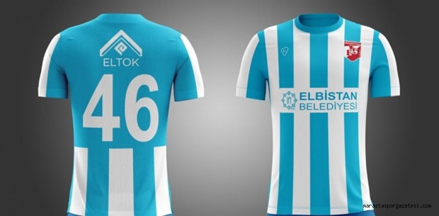 Forma Sponsorluğunu Üstlenen Elbistan Belediyesi, Sponsorluk Bedelini Açıkladı