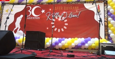 Down sendromlu öğrencilerin #30AğustosZaferBayramı Kutlama Video Klibi