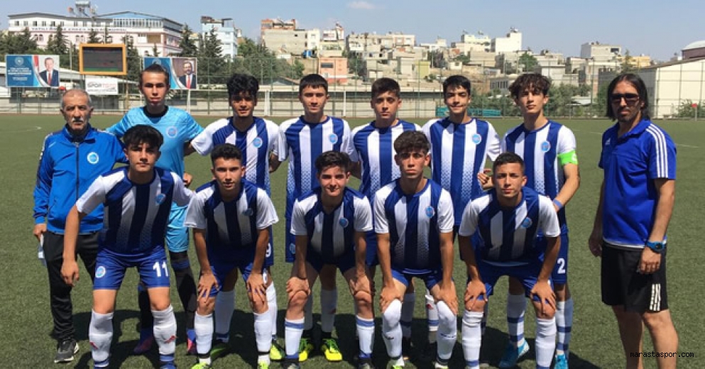 Kahramanmaraş BŞB Gençlik ve Spor, Şanlıurfa Büyükşehir Belediyespor ile karşılaştı