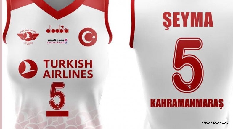 Türk Hava Yolları, Kahramanmaraş merkezli deprem için özel bir formayla çıkacak