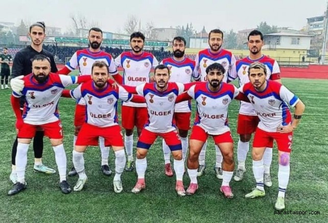 Kahramanmaraş Kurtuluşspor, Bölgesel Amatör Ligde