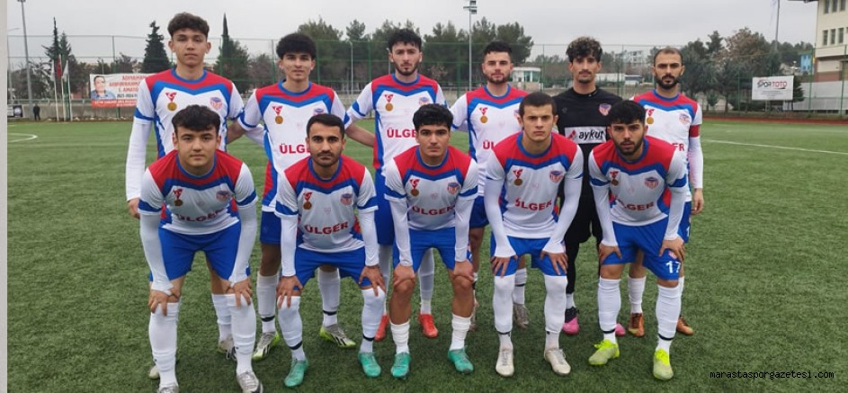 Kahramanmaraş Kurtuluşspor, 50 dakika boyunca 10 kişi oynadığı maçta istediği sonucu elde edemedi