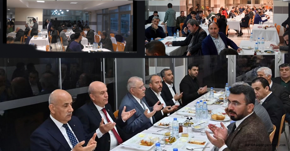 Kahramanmaraş Amatör Spor Kulüpleri Federasyonu, Spor Paydaşlarına İftar Yemeği Verdi