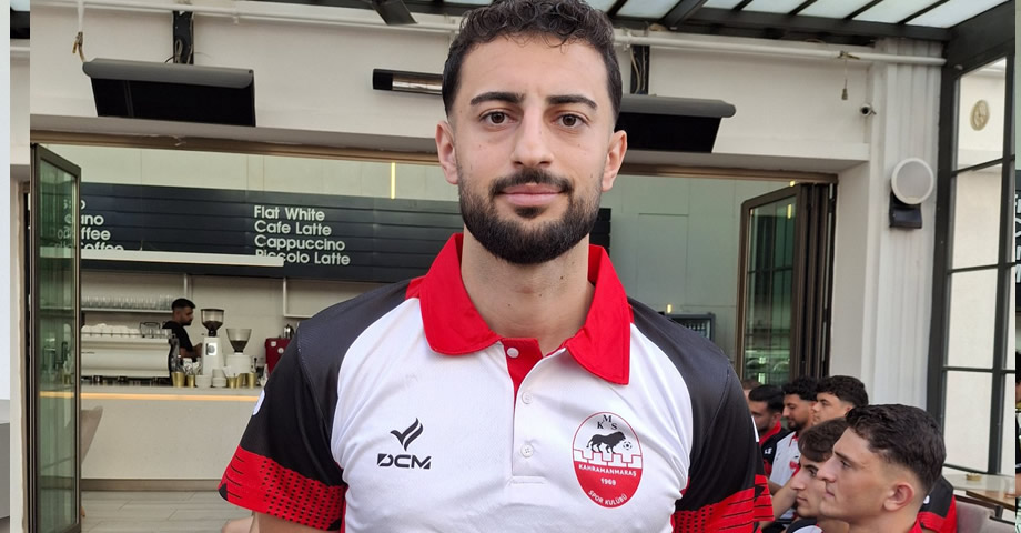 Hüseyin Çakmak Kahramanmaraşspor’da! Hüseyin Çakmak Kimdir?