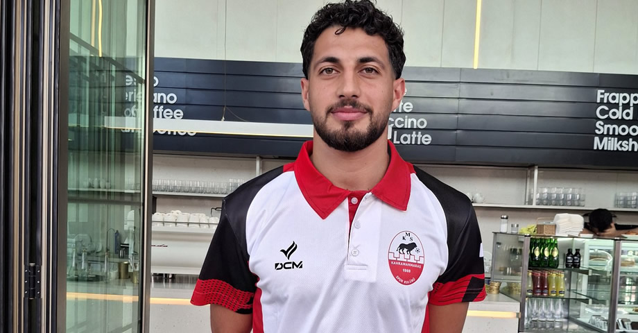 Kahramanmaraşspor Muhammed Düzgüner ile Anlaştı! Muhammed Düzgüner Kimdir?