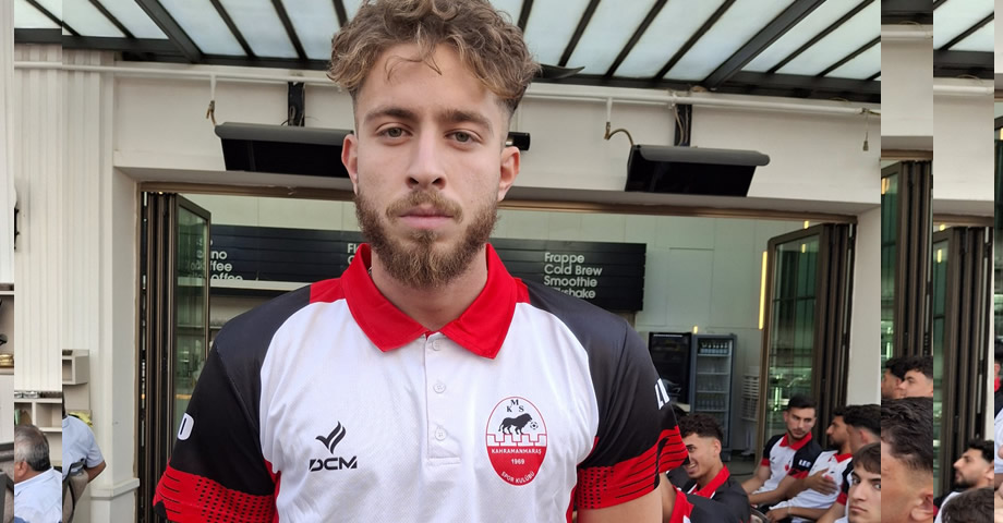Kahramanmaraşspor, Süper Lig Genç Kaleci Ahmet Hasan Göcen ile Anlaştı! Ahmet Hasan Göcen Kimdir?