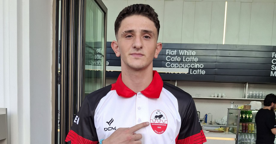 Kahramanmaraşspor 1. Lig’den Muhammed Enes Yılmaz ile Anlaştı! Muhammed Enes Yılmaz Kimdir?