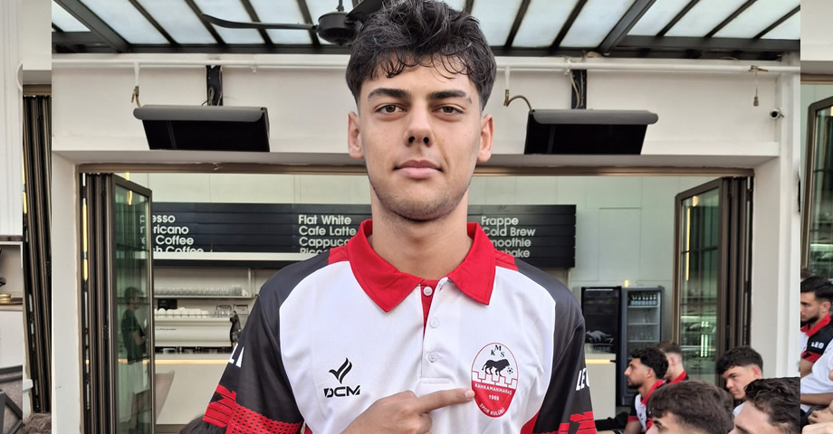 Salih Yüksekoğlu Yeniden Kahramanmaraşspor’da! Salih Yüksekoğlu Kimdir?