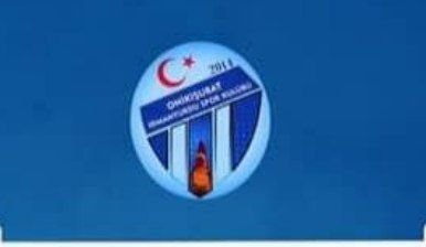 Onikişubat İsmanyurduspor’da Ayrılık!