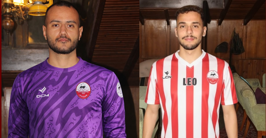 Kahramanmaraşspor 2 Oyuncuyu Kadrosuna Kattı